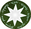 The Seven Stars
